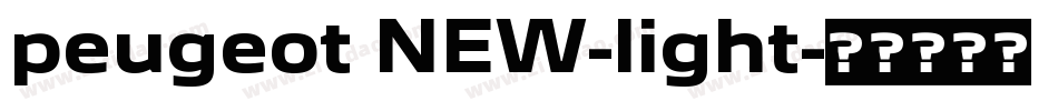 peugeot NEW-light字体转换